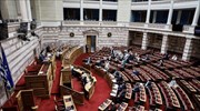 Βουλή: Ψηφίστηκε το νομοσχέδιο του υπ. Εσωτερικών με τις διατάξεις που αφορούν τον Κώδικα Ιθαγένειας