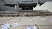 Πανεπιστημιούπολη: Επίθεση στο γραφείο του πρύτανη