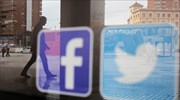 «Ξήλωμα» διεθνών δικτύων παραπληροφόρησης από Facebook και Twitter