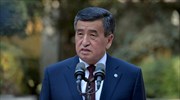 Κιργιστάν: Ο πρόεδρος κήρυξε κατάσταση έκτακτης ανάγκης
