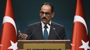 Ι. Καλίν: Δεν θα υπάρξει εκεχειρία στο Ναγκόρνο-Καραμπάχ εάν δεν αποσυρθεί η Αρμενία