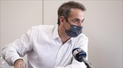Κυβερνητική σύσκεψη για τις αποζημιώσεις στην Καρδίτσα
