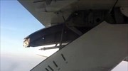 Γαλλία: Τέσσερις νεκροί και ένας αγνοούμενος από τη σύγκρουση δύο μικρών αεροσκαφών