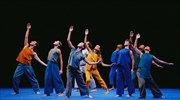 Δίπτυχο σύγχρονου χορού στην Εναλλακτική Σκηνή της ΕΛΣ