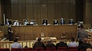 Δίκη Χρυσής Αυγής: Σήμερα οι αποφάσεις για τα ελαφρυντικά