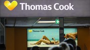 Thomas Cook: Η Ελλάδα αποτελεί τη χώρα με τις περισσότερες κρατήσεις