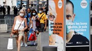 Γαλλία: 95 θάνατοι και 8.505 νέα κρούσματα, πάνω από 1500 οι διασωληνωμένοι