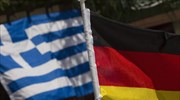 Ελληνογερμανική ημέρα για την οικονομία και τις επενδύσεις