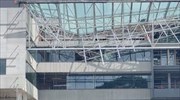 Αυστραλία: Τουλάχιστον ένας νεκρός από την κατάρρευση κτιρίου σε πανεπιστήμιο
