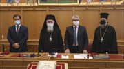 Υπογραφή προγραμματικής σύμβασης κράτους, Εκκλησίας και ΜΚΟ για πρώτη φορά
