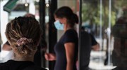 Κορωνοϊός - κατανομή: Στην Αττική τα 170 από τα 408 νέα κρούσματα