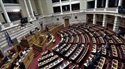 Μηχανισμός στήριξης δανειοληπτών στον νέο πτωχευτικό κώδικα