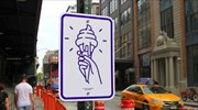 Διασκεδαστικές εικόνες - πινακίδες στη Νέα Υόρκη