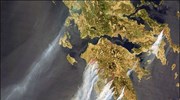 Ποιες πυρκαγιές βρίσκονται σε εξέλιξη