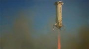 Πύραυλος της Blue Origin του Τζεφ Μπέζος δοκίμασε τεχνολογία για τη Σελήνη