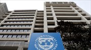 ΔΝΤ: Περισσότερη συμμετοχή στην ελάφρυνση του χρέους για τις φτωχές χώρες από τους ιδιώτες πιστωτές