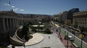 Δήμος Αθηναίων: Απάντηση στο δημοσίευμα περί «ξηλώματος» του «Μεγάλου περιπάτου» από το ΣτΕ