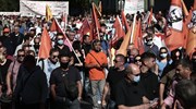 Ολοκληρώθηκαν τα συλλαλητήρια στο κέντρο της Αθήνας- 10 προσαγωγές
