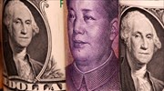 Κίνα: 6 δισ. δολάρια από την έκδοση ομολόγου στην αμερικανική αγορά