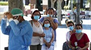 Κύπρος: «Ρεκόρ» κρουσμάτων με 93 νέα ανακοίνωσε το Υπουργείο Υγείας