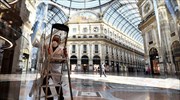 Ιταλία: Άνοδο 0,9% σε μηνιαία βάση σημείωσε ο εναρμονισμένος πληθωρισμός τον Σεπτέμβριο