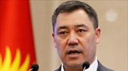 Κιργιστάν: Σε πρόωρες βουλευτικές εκλογές κατευθύνεται η χώρα
