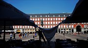 Ισπανία: Προς επιβολή αμφιλεγόμενων φόρων, ελπίζοντας σε  6,8 τρισ. ευρώ