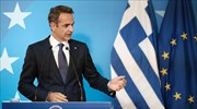 K. Μητσοτάκης: Είναι επίτευγμα για την Ελλάδα η σταθεροποίηση των κρουσμάτων