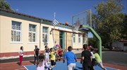 Ένωση «Μαζί για το Παιδί»: «Αγκαλιάζει» πάνω από 2.000 παιδιά στον Έβρο