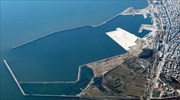 Four expessions of interest for majority stake of Alexandroupolis port authority