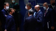 EU Council leaders 