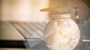 Ποιο Πανεπιστήμιο να διαλέξω για τις σπουδές μου;