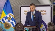 Ολοκληρώθηκε η στρατιωτική άσκηση «Gordian Knot 2020»