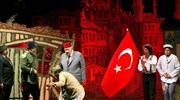 Κωνσταντινούπολη: Απαγορεύτηκε θεατρικό έργο στα κουρδικά
