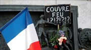 Η Γαλλία θα απελάσει 231 αλλοδαπούς, ύποπτους για εξτρεμιστικές πεποιθήσεις