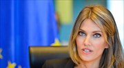 Ε. Καϊλή: Ο Αλίεφ διεξάγει πόλεμο εναντίον των Αρμενίων, καταπατώντας τη συμφωνία του 1994