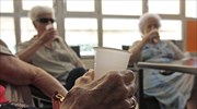 Εθνική Αρχή Διαφάνειας: Οδηγός ασφαλούς συμπεριφοράς εργαζομένων σε προνοιακές δομές