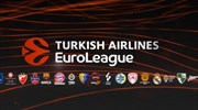 Euroleague: Επίσημη η αλλαγή του καταστατικού, σε νέα ημερομηνία και το Βιλερμπάν-Παναθηναϊκός