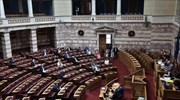 Βουλή: Εγκρίθηκε το νομοσχέδιο «Ρυθμίσεις οφειλών και παροχή δεύτερης ευκαιρίας»