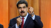 Βενεζουέλα: Η αντιπολίτευση ετοιμάζεται να αποκηρύξει τον Μαδούρο στις εκλογές του Δεκεμβρίου