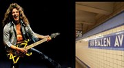 «Van Halen Avenue»: Μετονομασία για τον σταθμό του μετρό της Νέας Υόρκης