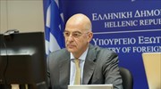 Τηλεδιάσκεψη Ν. Δένδια με τους πρέσβεις των ΗΠΑ στην Ελλάδα και τη Λιβύη