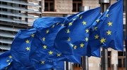 ΕΕ: Στην κυκλοφορία τα πρώτα ομόλογα που θα χρηματοδοτήσουν το πρόγραμμα Sure