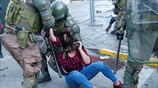 Συνεχίζεται η ένταση στην Χιλή