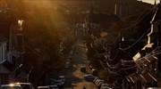 Καθημερινότητα στην Πενσυλβάνια