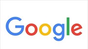 ΗΠΑ: Η κυβέρνηση και 11 Πολιτείες προσέφυγαν κατά της Google για παραβίαση της αντιμονοπωλιακής νομοθεσίας