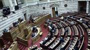 Βουλή: «Πέρασε» το νομοσχέδιο για την ενίσχυση του ΕΣΥ από το Ίδρυμα Ωνάση