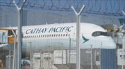 Cathay Pacific: Περικοπές 5.900 θέσεων εργασίας