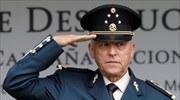 ΗΠΑ: Στη Νέα Υόρκη μετάγεται ο πρώην υπ. Άμυνας του Μεξικού μετά τη σύλληψη του
