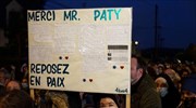 Γαλλία: Επτά ακόμη πρόσωπα καταθέτουν για τον αποκεφαλισμό του καθηγητή